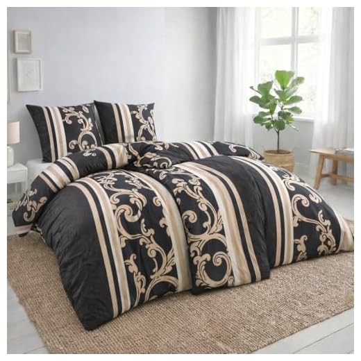 MALIKA Bettwäsche 135x200 4 teilig | ÖkoTex Zertifiziert & für Allergiker geeignet | Bettwäsche Set mit je 2 Bettbezügen 135 x 200 & Kissenbezügen 80x80 | modern | Größe:2X 135x200 + 2X 80x80 cm