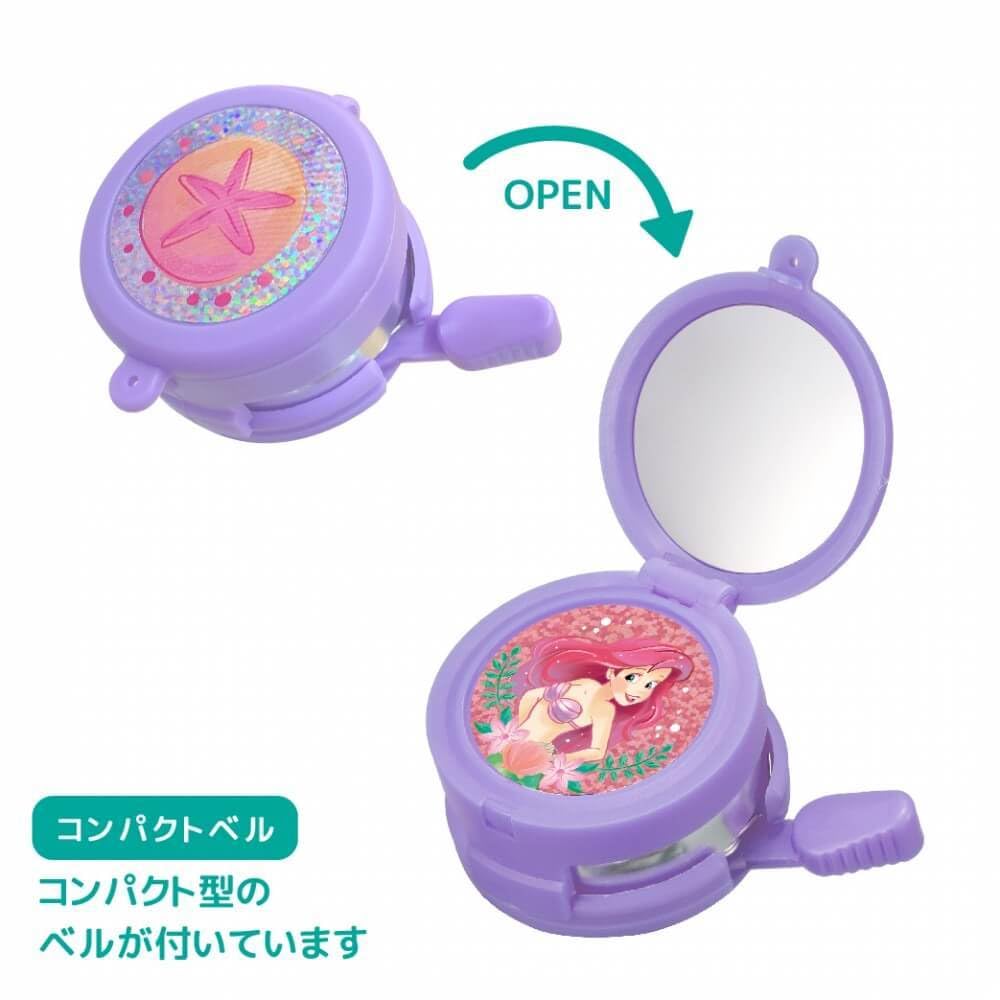 Amazon | アイデス アリエルS 18インチ 子供用自転車 | アイデス(Ides 