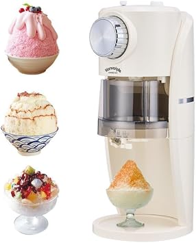 Snow Cone Machine - Shaved Ice Machine Equipped With Stainless Steel Blade Adjustment Knob to Freely Adjust the Thickness of the Snowflakes and 2 Reusable Plastic Ice Mold Cup White