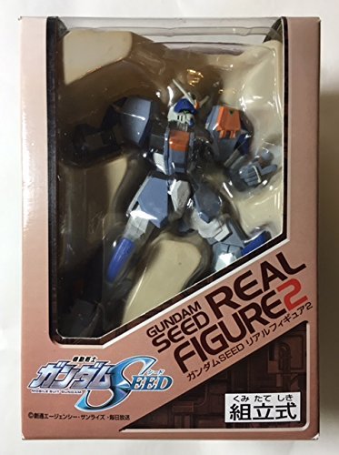 Amazon.co.jp: バンプレスト 機動戦士ガンダムSEED リアル