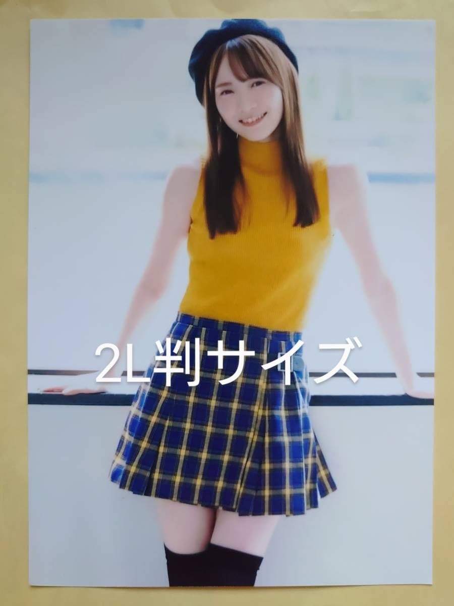 乃木坂46 田村真佑　ジャージ上Lサイズ 乃木坂46 田村真佑 ジャージ上Lサイズ - メルカリ