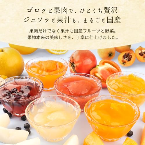 東神田本舗 巡る季節の便り (ゼリー)【 6種 計 6個 】 (スイーツ/洋菓子) 詰め合わせ ギフト 高級 国産 フルーツ 果物 贈り物 贈答品 SCMS (内祝い/差し入れ/お供え) おしゃれ 2枚目