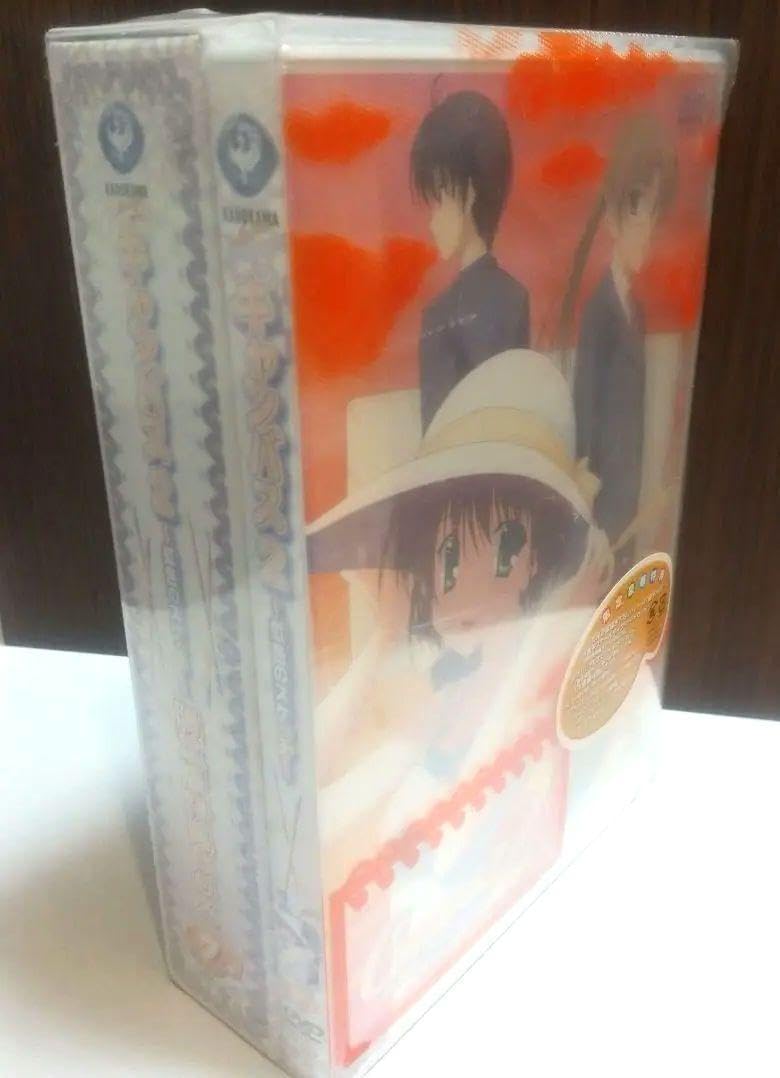 1990年21.22 少年ジャンプ【袋とじ未封済】ドラゴンボール よいこの