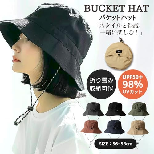 INDEPCT US military tent バケットハット INDEPCT US military tent