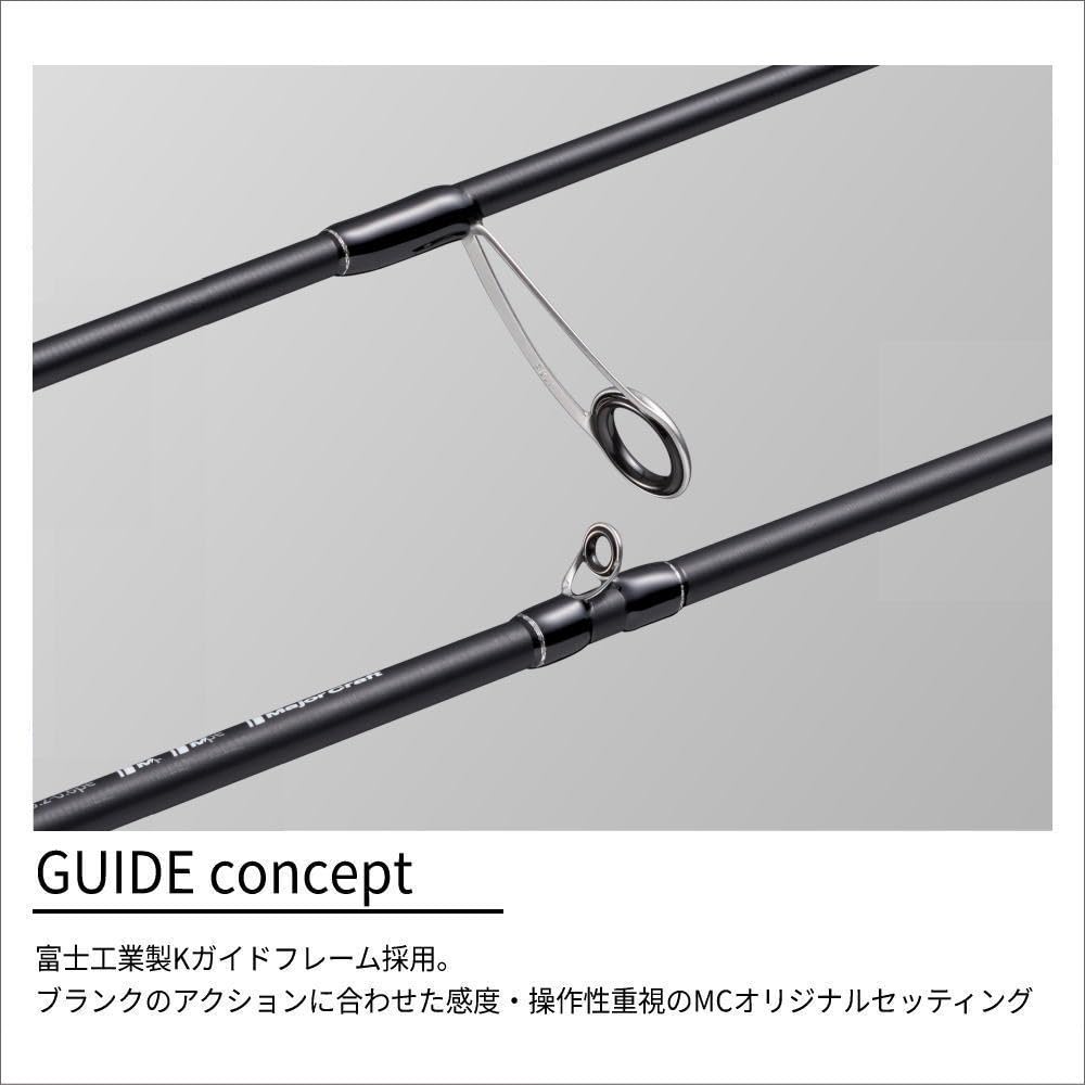 Amazon | メジャークラフト アジングロッド 鯵道1G バーチカル