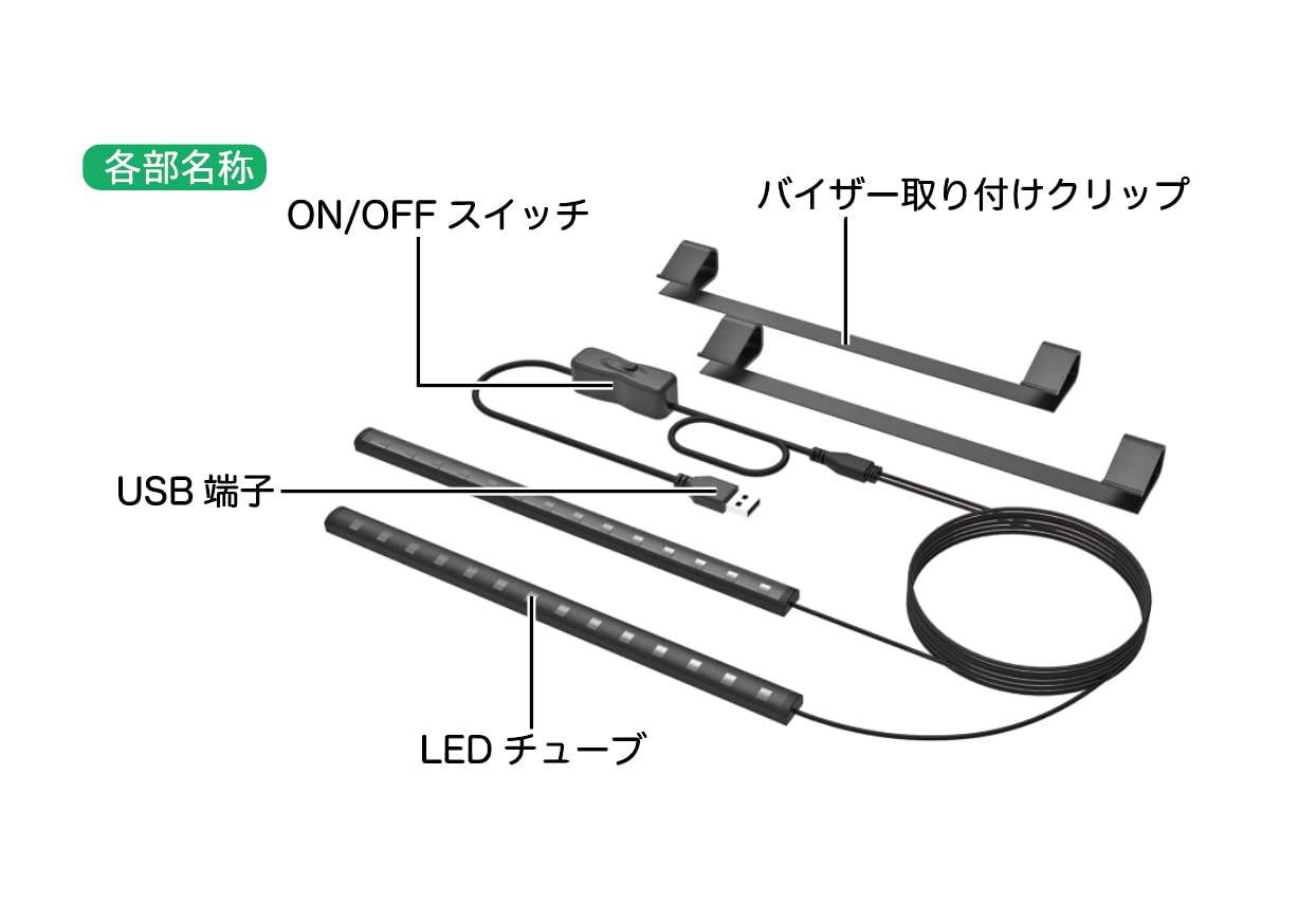 モ*0様 ★ラスト１個★新品★ブラックライト★UV★400W ライトトラップ★E Amazon | カシムラ 400nm UV LEDチップ使用のブラックライト
