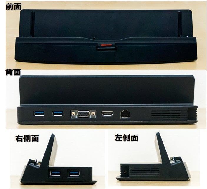 Q704PV 富士通タブレット Amazon.co.jp: 【整備済み品】富士通 Q704タブレット用 拡張クレードル