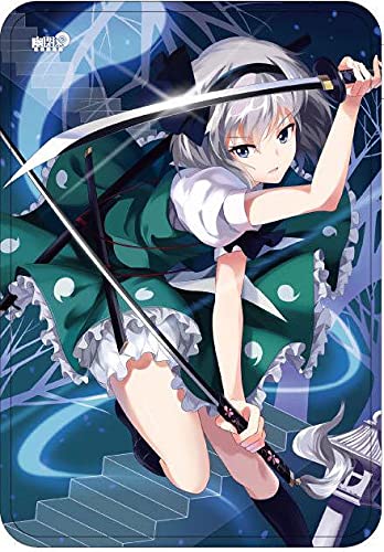 【非売品 当選品】幽閉サテライト 妖夢 斬レヌパラドクス 硬質 デスクマット Amazon | 当選品！幽閉サテライト 妖夢 斬レヌパラドクス 硬質