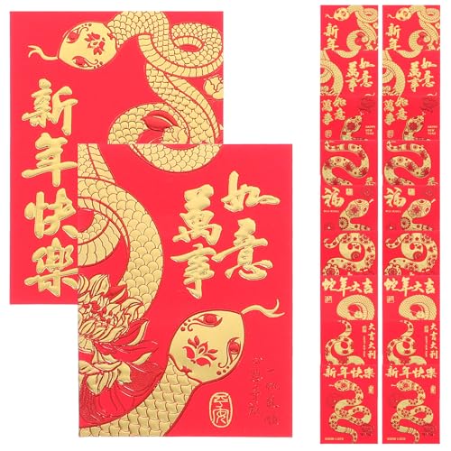 Ipetboom 36�����蒆���̐Ԃ����� ����̃w�r�̐Ԃ���� ���ϋv ���� ���N�ʂ�a������ �ɍœK 2025�N�̎֔N �t�߂⋌�����̏j���p