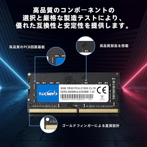 Image of TECMIYO Memory Upgrade Memory for Laptop DDR4-2666 (PC4-21300) Stable High Speed Transfers 260Pin 1.2V SO-DIMM 2 x 8GB (16GB) (Black)