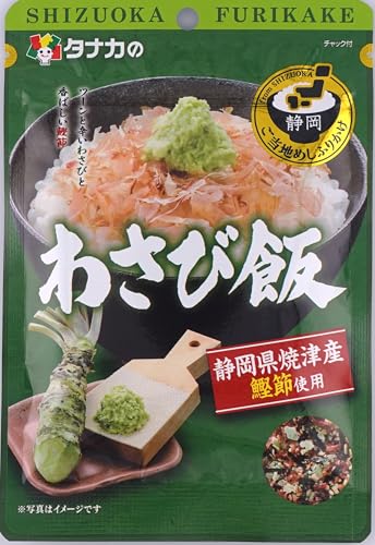 ^iĴn߂ӂ肩 킳є 25g x 10