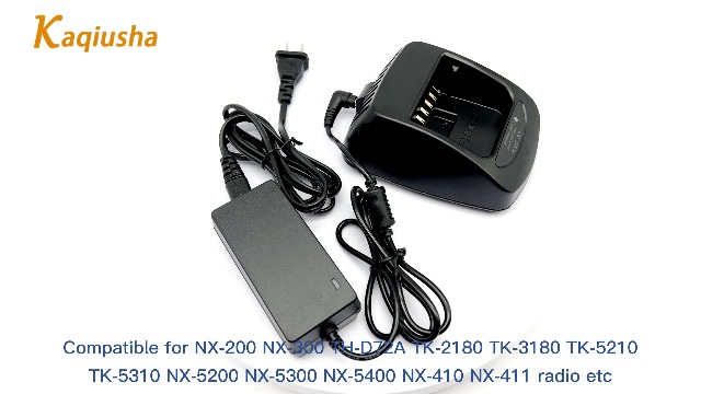 Amazon.com: KSC-32 Rapid Charger Compatible for NX5300 TH-D72A TK