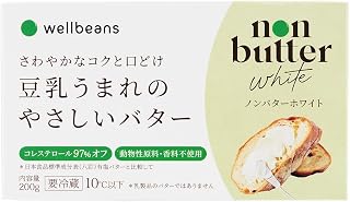 [冷蔵] ウェルビーンズ ノンバターホワイト 200g×12個 豆乳バター