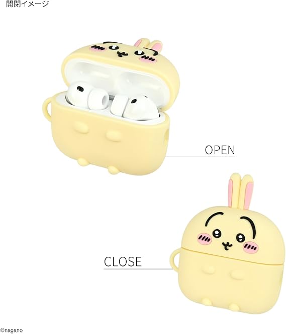 Gourmandies CK-113C Airpods Pro 3 Compatible Silicone Case, Rabbit