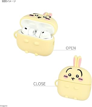Gourmandies CK-113C Airpods Pro 3 Compatible Silicone Case, Rabbit