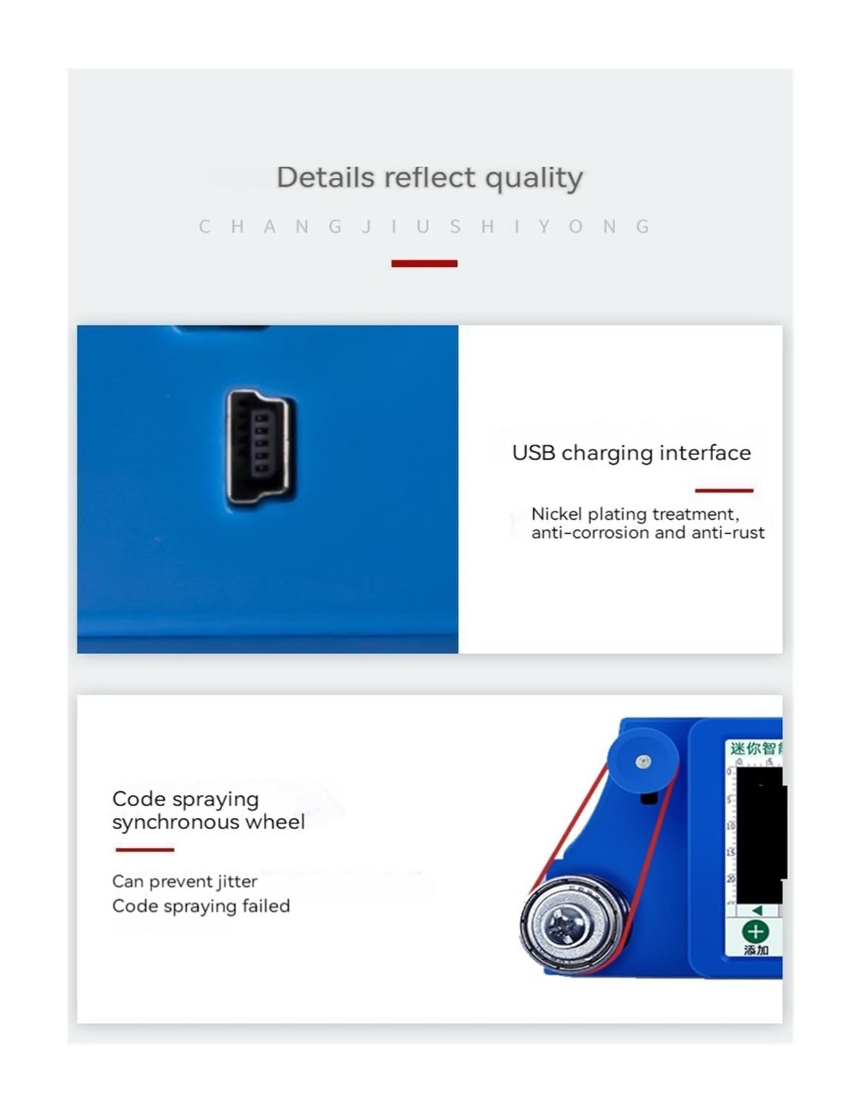 Drukarka ręczna Mini drukarka Przenośna mała maszyna kodująca Podłącz do telefonu Logo o wyższej precyzji Szybkoschnący atramentowy(Water based ink box)