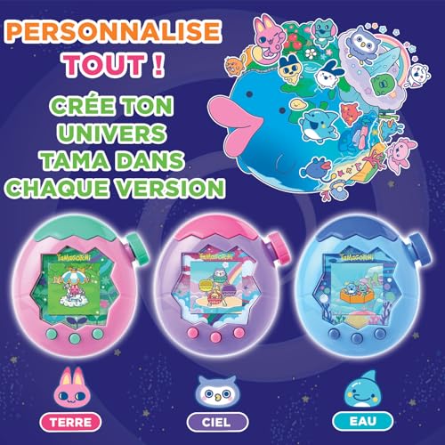 Jeu électronique Tamagotchi Paradise - vue 8