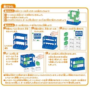 Amazon.co.jp