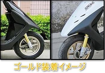 あ DIO af35 zx 実働⭕️ (ハオ) 湖北のホンダの中古あげます・譲り