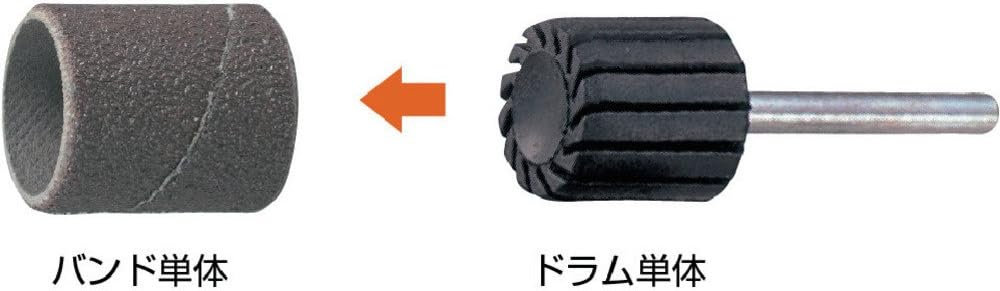 TRUSCO 150# GP3030B-150 Band 1.2 x 1.2 inches (30 x 30 mm) (1Pk Bags) = 10 Pieces