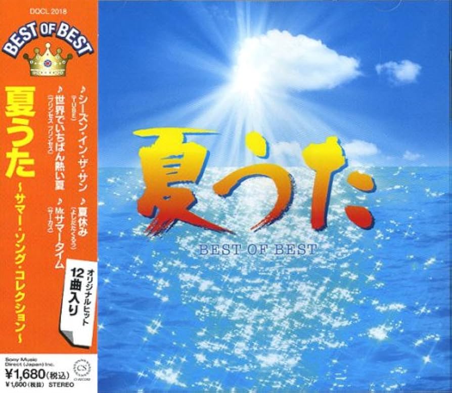 RUKURUKUさま専用（原画）夏の歌が聴こえる【SM／水彩画／#2501】 99744e595d716c3b0a46364e0a700f