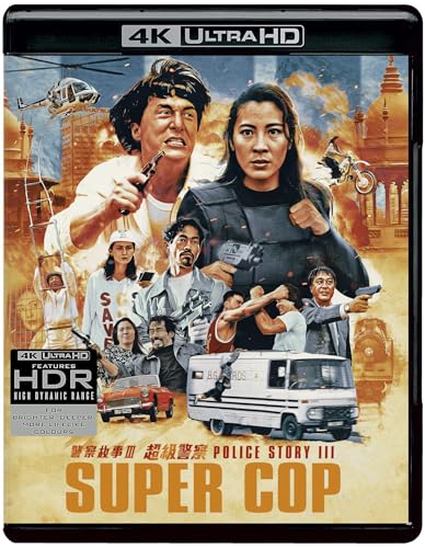 Police Story 3: Supercop 4K Ultra HD image 2