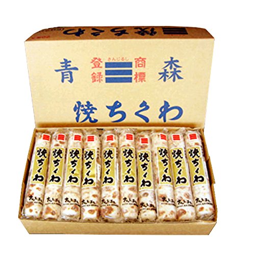 ちくわ 浜木綿 焼ちくわ｜ベイシアネットスーパー｜楽天全国スーパー