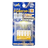 Amazon | ゴッドハンド(GodHand) ドリルビット5本組（A) GH-DB-5A