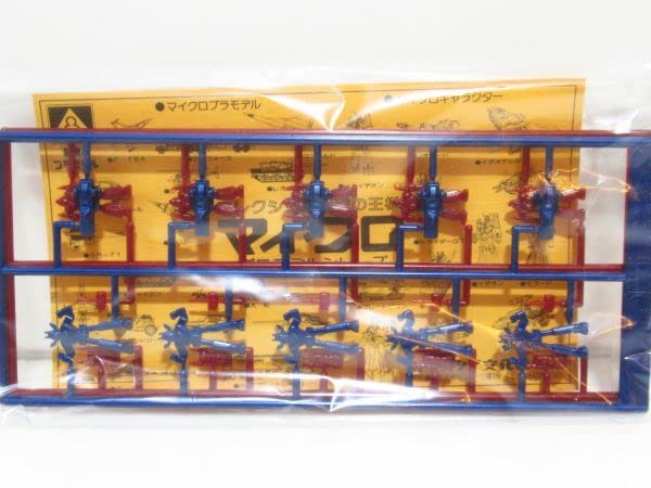 Amazon.co.jp: アオシマ マイクロ プラモデル 戦闘ロボシャイアード