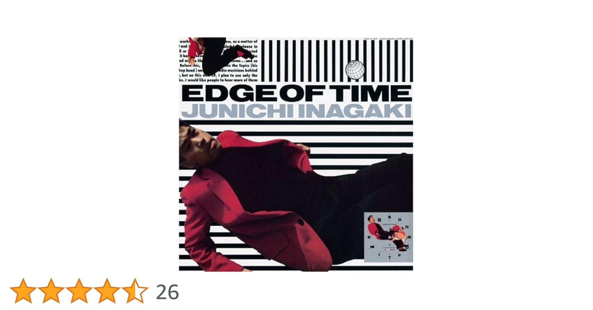 Amazon.co.jp: EDGE OF TIME: ミュージック