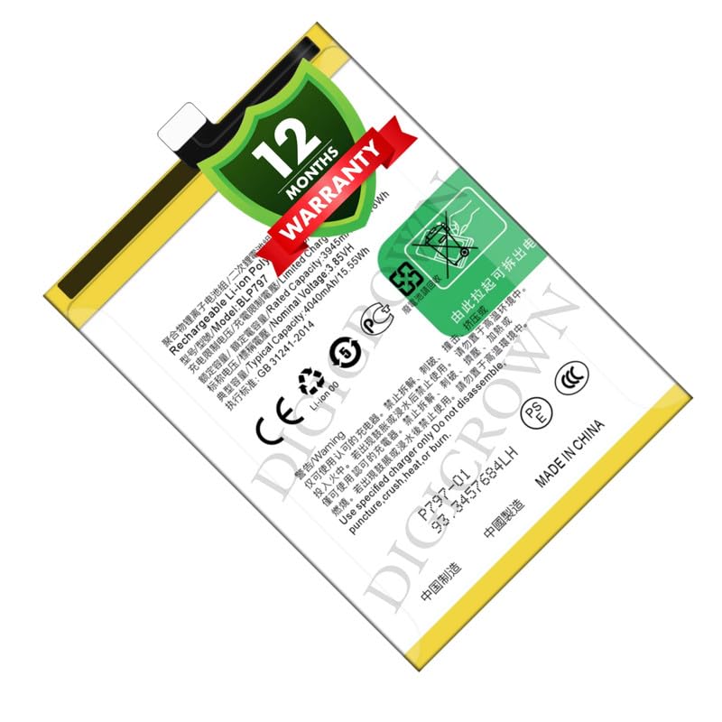 Image of Original BLP797 Battery Compatible for Oppo A72 5G | A73 5G - (4040mAh) - 1 Year Warranty DF7