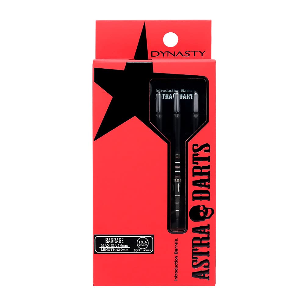 Amazon | DYNASTY ダイナスティー ASTRA DARTS REDSTAR レッドスター