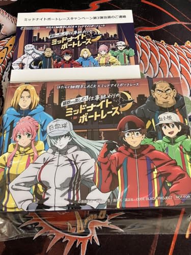 ͂炭זEBLACK~bhiCg{[g[X IWiʃob` 6