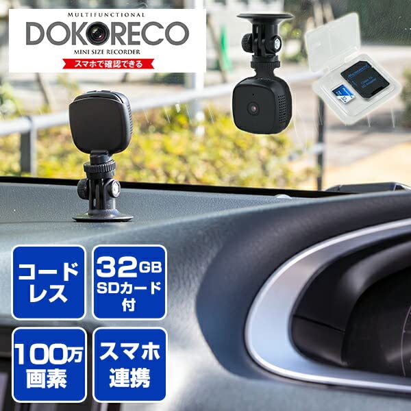 ケーブル付きレコーダー プレーヤー・レコーダー 商品一覧｜ワンダーレックス公式通販サイト