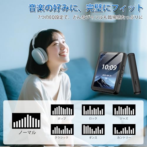 Gueray MP3プレーヤー 2.4インチタッチパネル Bluetooth 5.0 32GB+128GBまで拡張可能 mp3プレイヤー スピーカー内蔵 音楽プレイヤー FMラジオ/写真/録音/電子ブック/アラーム/辞書 ポータブルデジタルプレーヤー 通勤/通学/スポーツ/ランニング/ヨガ/言語学習などに適用 日本語取扱説明書付き ブラック