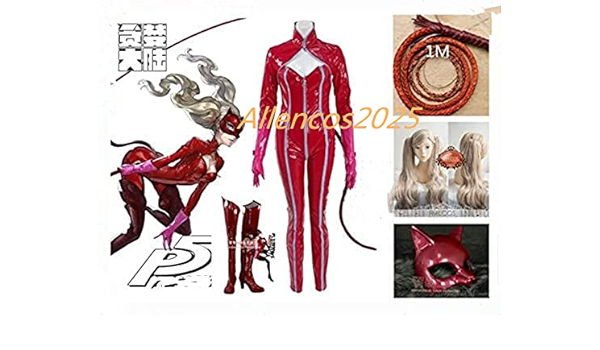 Amazon.co.jp: [Manesa] コスプレ衣装 ペルソナ5 高巻杏 フォックスの