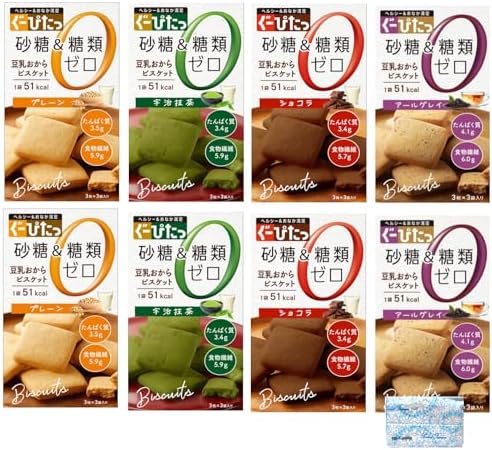 ぐーぴた　グーピタ　４種セット　60個 Amazon.co.jp: 【メーカー公式】NARIS UP ぐーぴたっ 豆乳おから