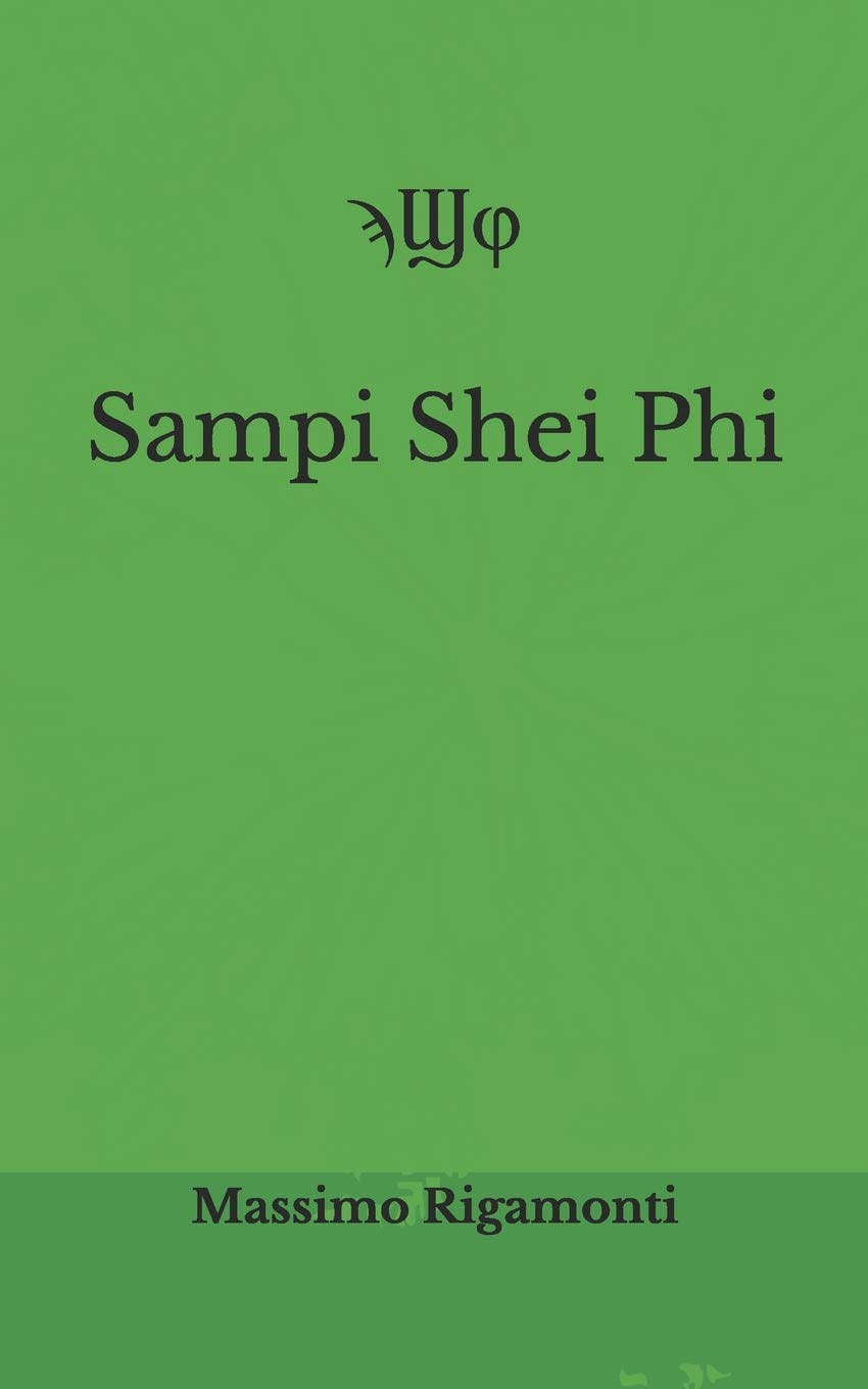 ϡϢφ Sampi Shei Phi (Italian Edition)