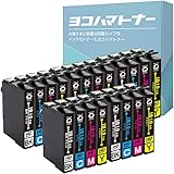 エプソン用 IB10 カード