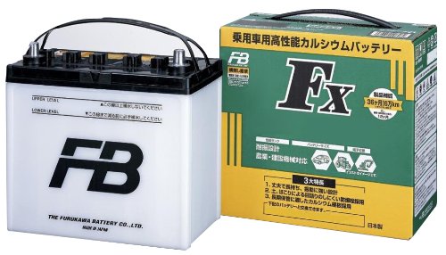 農業機械・建設機械用バッテリーセット 楽天市場】120D31R・初期補充電済 農業機械用バッテリー 農機用