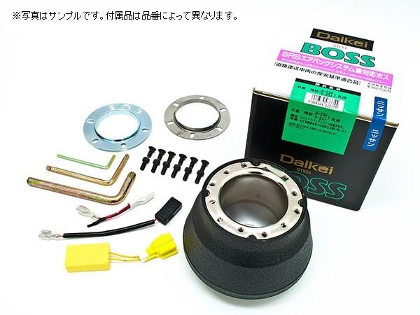 ウッドステアリング　da64w ステアリングボス付き 33φ 即購入可能。 新型ジムニー JB64 JB74ボス付き ナルディ ウッドステアリング