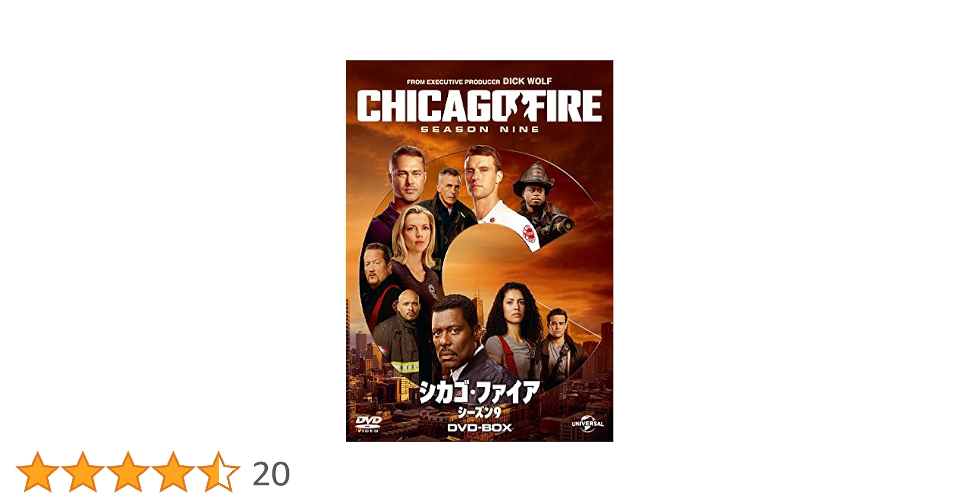 シカゴ・ファイア　シーズン９　ＤＶＤ－ＢＯＸ Amazon.co.jp: シカゴ・ファイア シーズン9 DVD-BOX : ジェシー