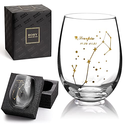 HOHY Wine Glass