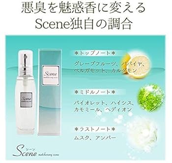 Amazon | コスメサイエンス Scene(シーン) フェロモン香水 (加齢