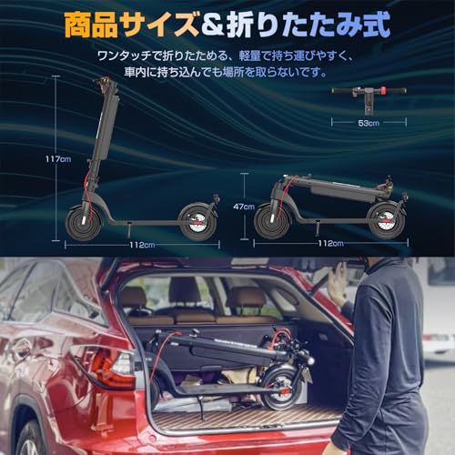 Twinbasto TOJOY キックボード 10インチ