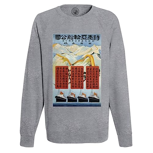 Sweat Shirt Homme The Orient Steamships Chine Poster Vintage Art Deco