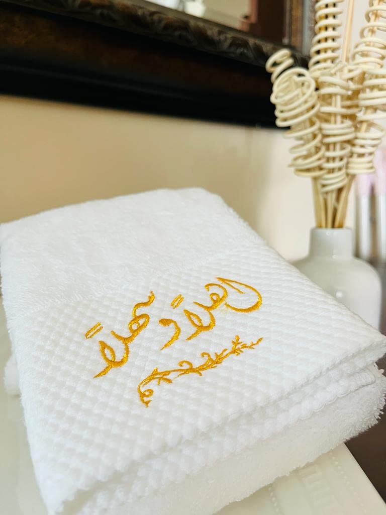 N/3 N3ma Hand Towel Luxury Embroidered 100% Combed Cotton, Ultra Soft and Highly Absorbent, Hotel & Spa Premium Quality (2 Pack White, 35 x 75 cm)