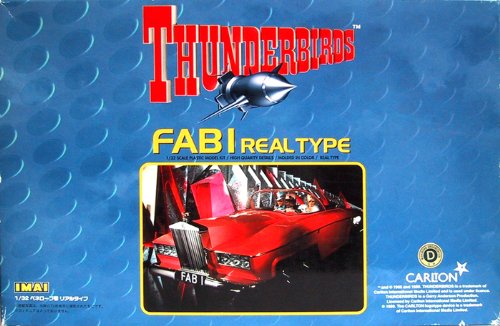 Amazon | 1/32 サンダーバード ペネロープ号 FABI REAL 