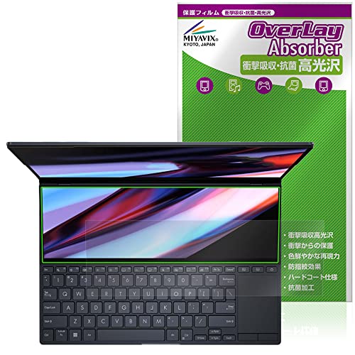 �~���r�b�N�X ASUS Zenbook Pro 14 Duo OLED UX8402 ScreenPad Plus (�Z�J���h�f�B�X�v���C) �p �Ռ��z�� ���� �R�� �ی� �t�B���� �h�w�� �h�C�A ���{��