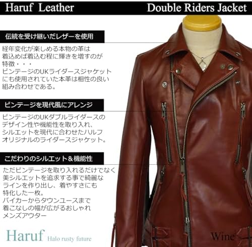 Amazon | レザージャケット 本革 ダブル ライダースジャケット メンズ
